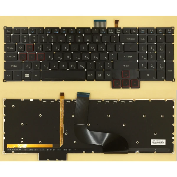 by high quality Acer GX-791 GX-792 G5-793 G9-592G G9-593 G9-791 G9-591 red backlit Hebrew HB keyboard on laptop-keyboard.com