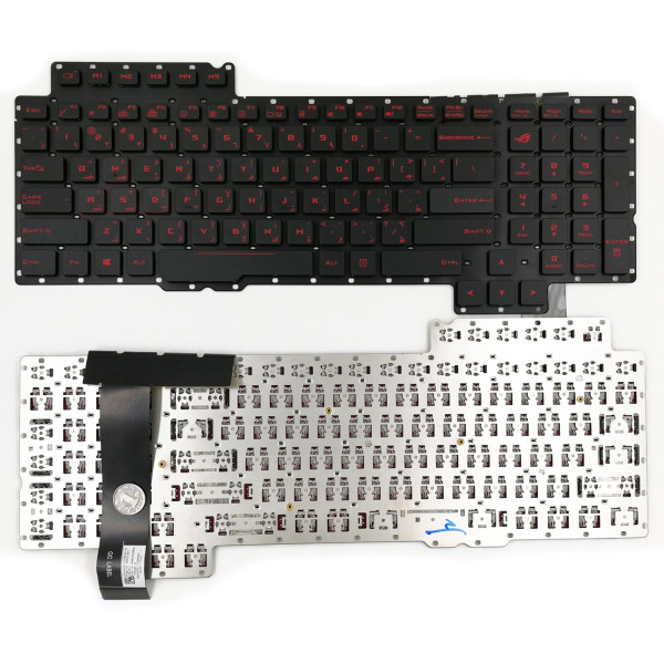 by high qulity ASUS G752 S6700 S6820 G752V G752VS GFX72V red backlit Arabic AR keyboard 0KNB0-E610AR00 on laptop-keyboard.com