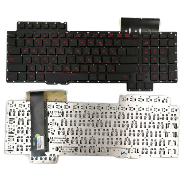 by high qulity ASUS G752 S6700 S6820 G752V G752VS GFX72V red backlit Bulgarian BG keyboard 0KNB0-E610BG00 on laptop-keyboard.com