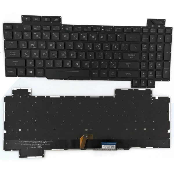 by high quality Asus GL703G GL703GS GL703GM backlit Arabisch AR toetsenbord AEB9BQ00010 on laptop-keyboard.com