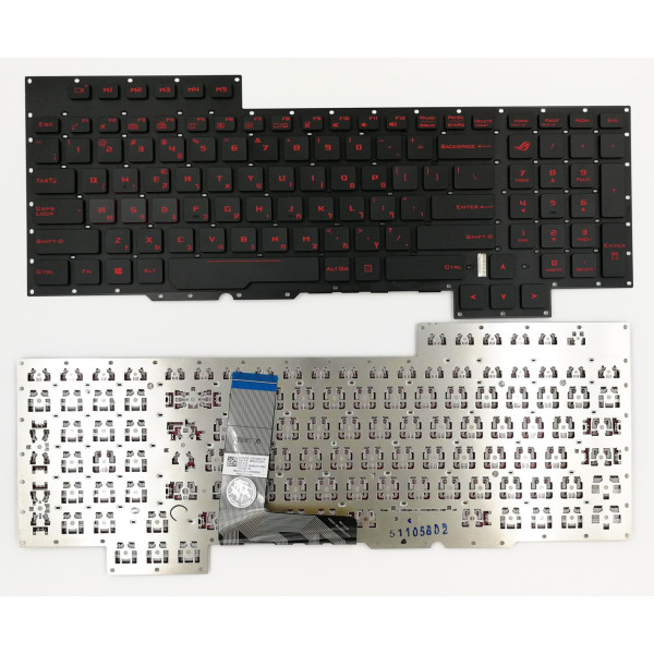 by high qulity Asus GX700 GX700V G701 G701V backlit Hebrew HB keyboard 0KNB0-E611HE00 on laptop-keyboard.com