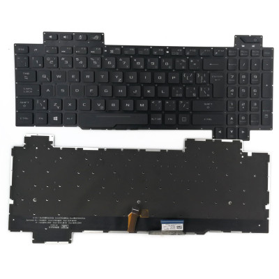 Asus GL703G GL703GS GL703GM backlit CS Czech CZ Slovak SK keyboard original