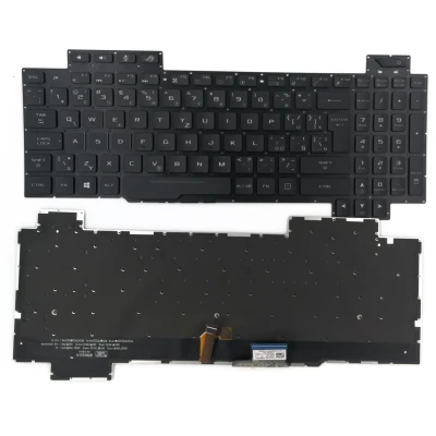 Asus GL703G GL703GS GL703GM backlit CS Czech CZ Slovak SK keyboard original