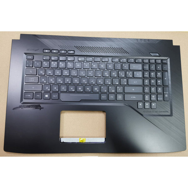 by high quality Asus GL703GE RGB Iluminat din spate Russian RU UA reposa-palma pentru tastatură 90NR00D2-R30UA0 90NR00D1-R30UA0 on laptop-keyboard.com