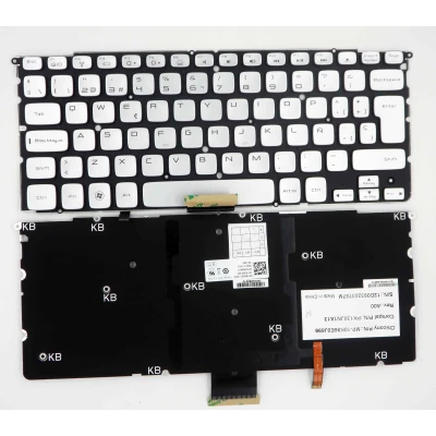 Dell 14Z L412Z 15Z L512Z silver backlit Spanish SP keyboard