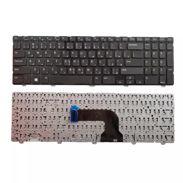 by high qulity Dell Inspiron 15R -3521 5521 3537 5535 M531R 3540 Arabic AR keyboard on laptop-keyboard.com