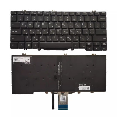Dell Latitude 5300 5310 7300 backlit Hebrew HB keyboard