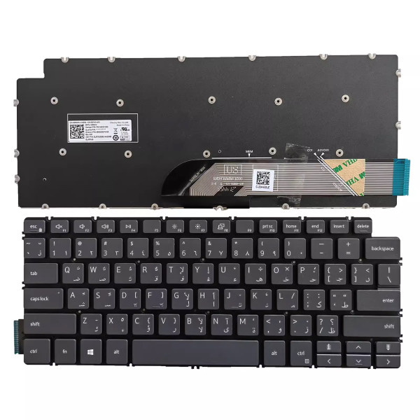 by high qulity Dell Inspiron 13 5390 5391 7391 14 5493 5498 7490 Arabic AR keyboard on laptop-keyboard.com