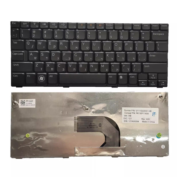 by high qulity Dell Inspiron Mini 1012 mini 1018 Hebrew HB keyboard on laptop-keyboard.com