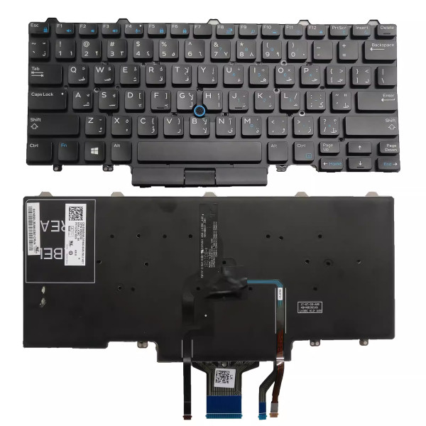 by high qulity Dell Latitude E5450 E5470 5480 5490 backlit Arabic AR keyboard on laptop-keyboard.com