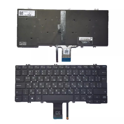 Dell Latitude E7300 E5300 7300 5300 backlit Bulgarian BG keyboard
