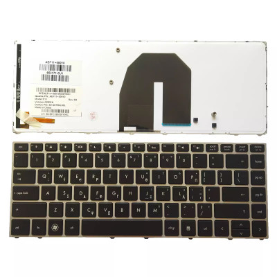 HP 5330 5330M AEF1100010 silver backlit Greek GK keyboard