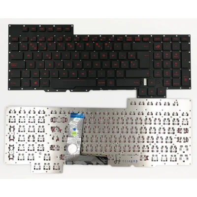 Asus GX700 GX700V G701 G701V backlit Belgian BE keyboard 0KNB0-E611BE00