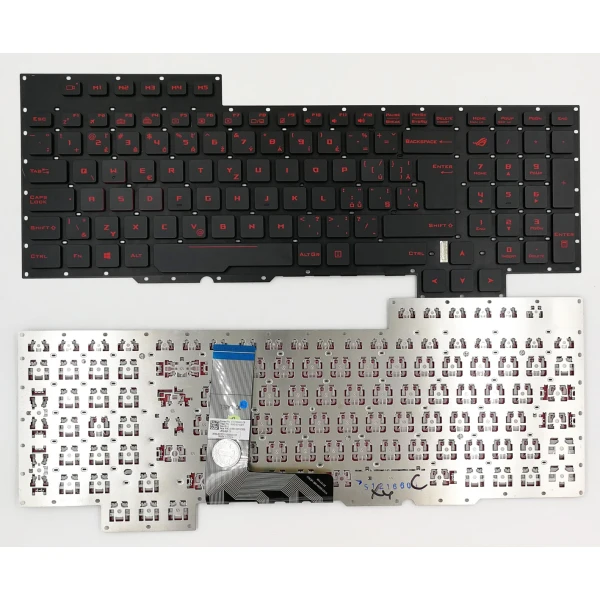 by high quality Asus GX700 GX700V G701 G701V backlit Ceko Slovakk SK CZ keyboard 0KNB0-E611CS00 on laptop-keyboard.com