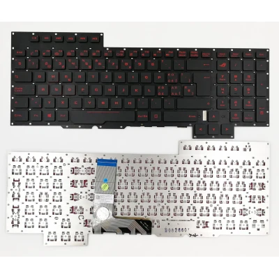 Asus GX700 GX700V G701 G701V backlit Swiss SW keyboard 0KNB0-E611SF00