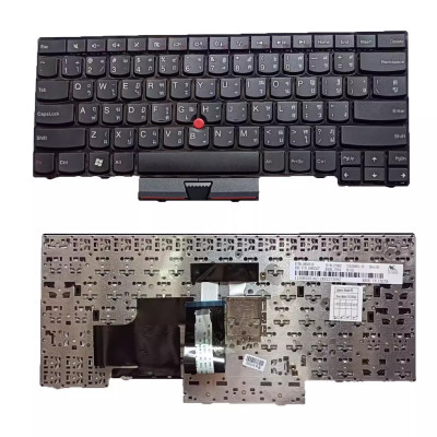 Lenovo E330 E335 E430 E435 E430c E430S S430 T430U E445 trackpoint Thai TI TA keyboard