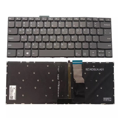 Lenovo IdeaPad 320-14ISK 320-14IKB 320-14AST Korean KR keyboard