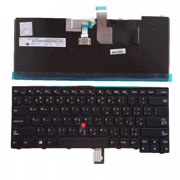 by high qulity Lenovo ThinkPad E431 E431S E440 T431 T431S trackpoint Arabic AR keyboard on laptop-keyboard.com