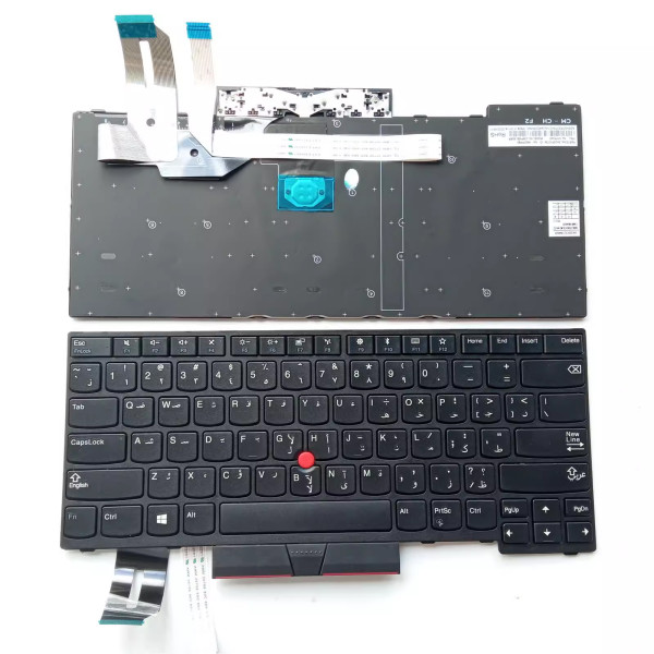 by high qulity Lenovo Thinkpad E480 E485 E490 T480S T490 T495 trackpoint Arabic AR keyboard on laptop-keyboard.com