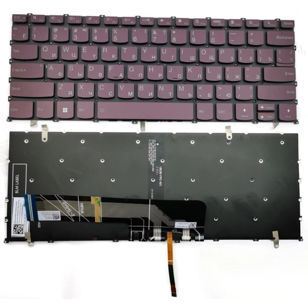 by high quality Lenovo IdeaPad yoga Slim 7-14ARE05 7-14IIL05 7-14ITL05 7-14ITL5, purple backlit Russian RU keyboard on laptop-keyboard.com