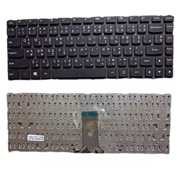 by high qulity Lenovo Ideapad 100S-14IBR 300S 500S-14ISK S41-70 Thai TI TA keyboard on laptop-keyboard.com