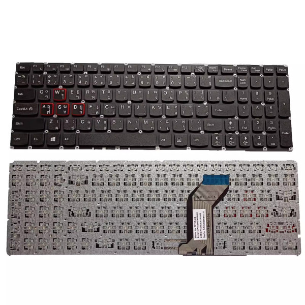 by high qulity Lenovo Ideapad Y700-15ISK Y700-17ISK Y700-15ACZ Thai TI TA keyboard on laptop-keyboard.com