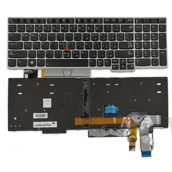 by high quality Lenovo ThinkPad E580, E585, E590, E595, L580, L590, R590, T590, silver backlit Arabic AR keyboard original on laptop-keyboard.com