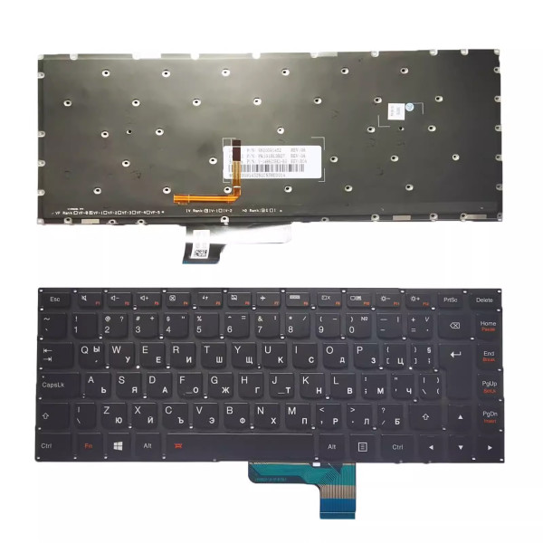 by high qulity Lenovo yoga 2 13 yoga 3 14 e31-70 e31-80 U31-70 backlit Bulgarian BG keyboard on laptop-keyboard.com
