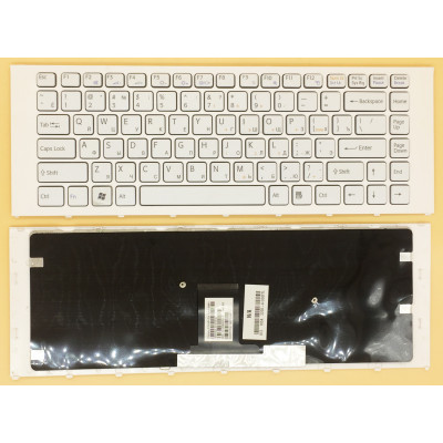 SONY EA EA2S5C EA2S7C EA2S9C EA2S1C EA18EC EA16EC EA35E Tastatură rusească RU