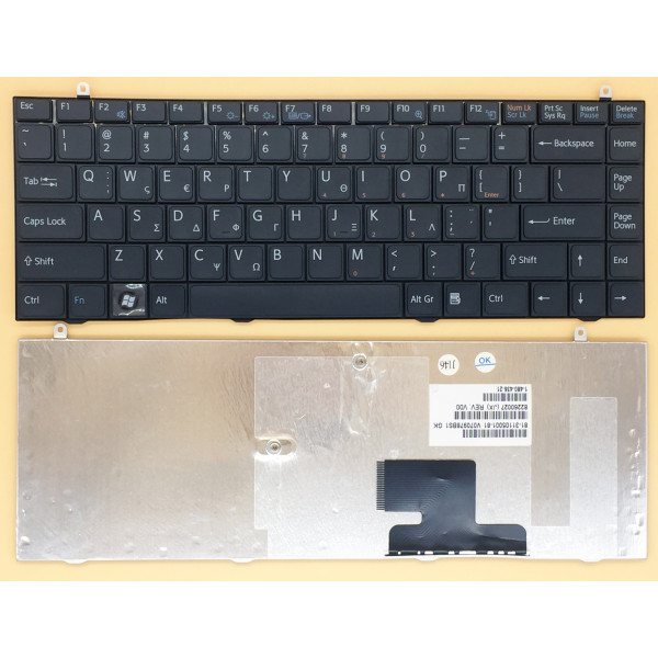 by high qulity SONY FZ VGN-FZ FZ38 FZ323 FZ145E PCG-3AJP Greek GK keyboard on laptop-keyboard.com