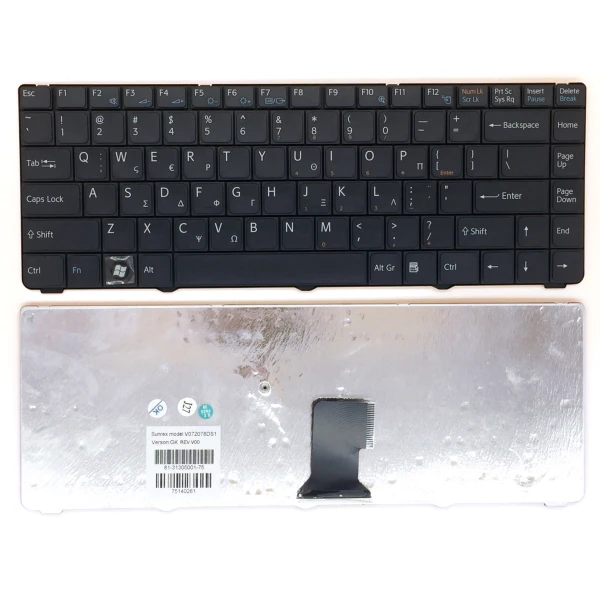 by high quality SONY NR VGN NR NS 33H NR17 NS25 NS52JB NR23H NR25H NR12 Greek GK keyboard on laptop-keyboard.com