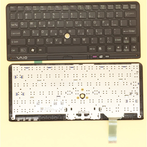 by high qulity SONY P11 P119 P119JC P118 P115 Greek GK keyboard on laptop-keyboard.com