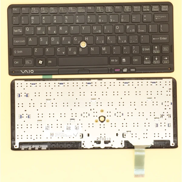 by high quality SONY P11 P119 P119JC P118 P115 Greek GK keyboard on laptop-keyboard.com