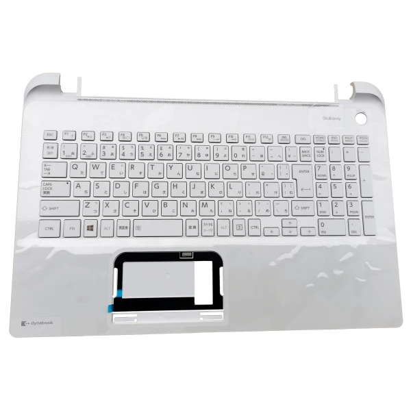 by high quality Toshiba Satellite L50-B sprijin pentru palmă cu tastatură alb Japanese layout JP tastatură cu top case on laptop-keyboard.com