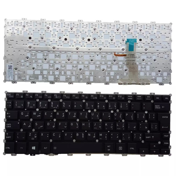 by high qulity Toshiba Portege X20W-D X20W-E X20W-D-13 backlit Arabic AR keyboard on laptop-keyboard.com
